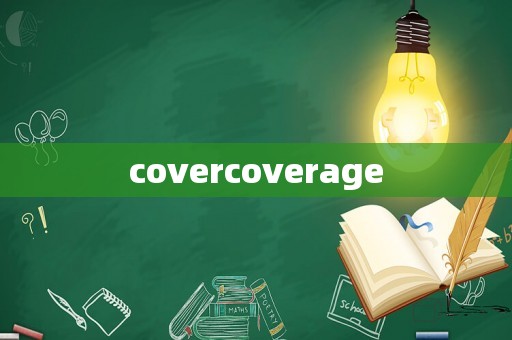 covercoverage