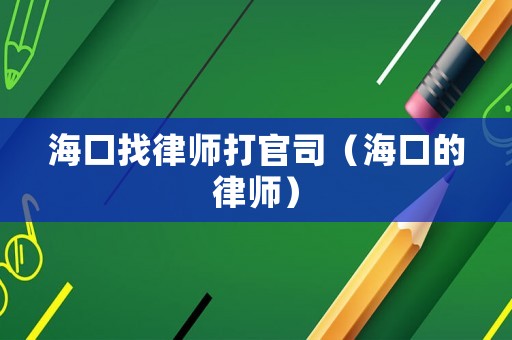 ?？谡衣蓭煷蚬偎荆ê？诘穆蓭煟? title=